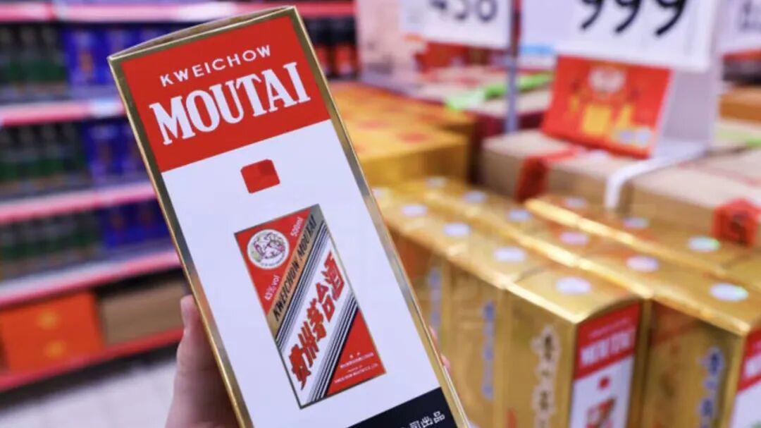 C7娱乐平台-飞天茅台批价三日连跌百元